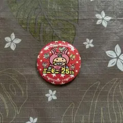 ミニモニガチャ 缶バッジ