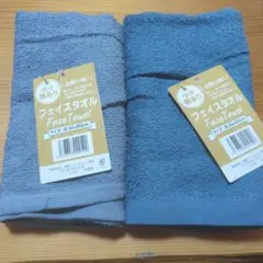 Item thumbnail for item 540ac451-a573-4499-83a7-50630fd446be