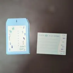 レターセット ミニ封筒 メッセージカード 海柄