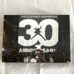 新品未開封 エレファントカシマシ 30th ANNIVERSARY TOUR 2026年最新】エレファントカシマシ 30th ANNIVERSARYの人気アイテム