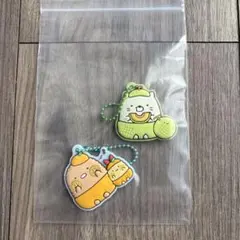ラバマス　すみっコぐらし　キーホルダー