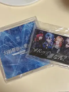 2026年最新】royzの人気アイテム - メルカリ