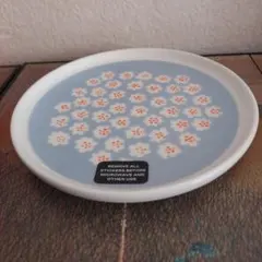 Item thumbnail for item 71aefd4a-139c-444d-a8f5-7574418be699