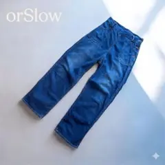 【希少】オアスロウ orSlow シンチバック デニムパンツ レディース Mのサムネイル