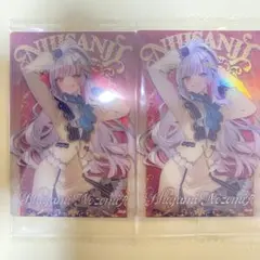 にじさんじ　ウエハースカード　石神のぞみ