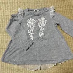 Item thumbnail for item cd60f255-2900-44bc-8e8a-0efc46a82ff7