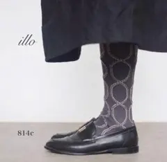 靴下　ハイソックス　北欧　幾何学模様　立体的　くすみカラー　おしゃれ