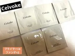 Celvoke セルヴォーク ファンデーション プライマー　化粧下地のサムネイル