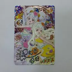 ひみつのアイプリ　つむぎ　サイン ゆうきのブロッサムツイン　星4