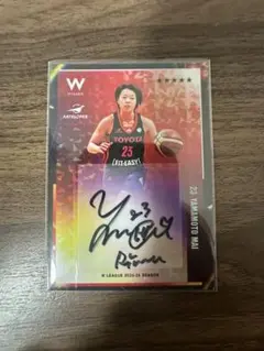 山本 麻衣 #23 サインカード