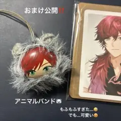 にじさんじ びっくらたまご ローレン