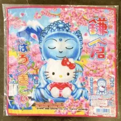 Item thumbnail for item 100b1fa9-7ccd-4907-ae6c-fea04d30002d