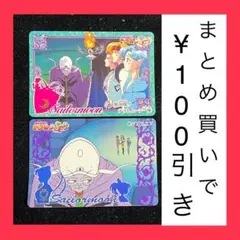 猫　※プロフ要確認【即購入・まとめ可】様 リクエスト 8点 まとめ商品