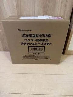 Item thumbnail for item 505f4257-1de2-4c48-83a9-b4840d398001