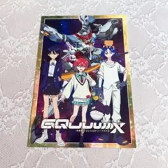 ガンダム　GQuuuuuuX ジークアクス ナムコ限定 非売品 ポストカード