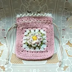 【値下げ！】☆ハンドメイド・グラニースクエアお花手編み巾着・手編みポーチ