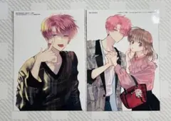 多聞くん今どっち！？　特典　ブロマイド