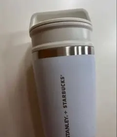 STANLEY + STARBUCKS タンブラー 236ml ベビーブルー
