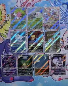 2026年最新】ポケモンカード arの人気アイテム - メルカリ