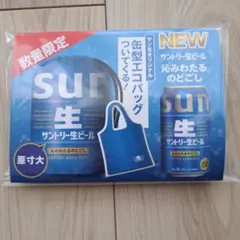 Item thumbnail for item c2af7631-e8bf-49d2-b77f-fb1094e6e8ce