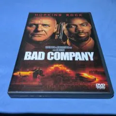 BAD COMPANY DVD 9デイズ