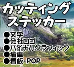 Item thumbnail for item 8d5efdc4-a798-4aac-be59-d26adde56f35