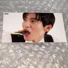 SnowMan 目黒蓮 Myojo 厚紙カード 厚紙 ①