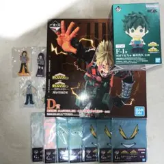 一番くじ ヒロアカ D賞 +色々セット