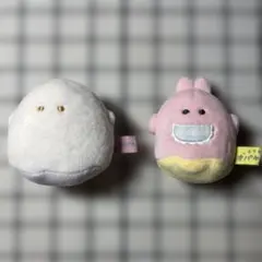 おばけーぬ ちまぬい よちよち うさぎーぬ