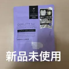 QUALITY 1st DERMA LASER SUPER EXOSOME100