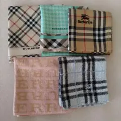 【中古】バーバリー　ハンカチ　ハンカチーフ　タオルハンカチ　まとめ売り