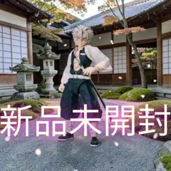 鬼滅の刃 bazzmod 16個セット - メルカリ