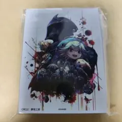 メイドインアビス　ボンドルド　黎明卿　カード　スリーブ Amazon.co.jp: ボンドルド メイドインアビス 黎明卿 カード
