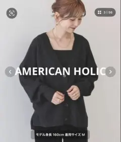 Item thumbnail for item b181a4c5-6f01-416a-aabd-67d7c48c61eb