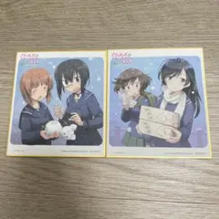 ガールズ＆パンツァー ミニ色紙 2枚セット 最終章