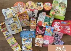 食品　お菓子　カップ麺　即席麺　飲物　まとめ売り　25点