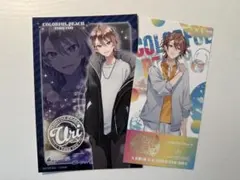 カラフルピーチ 特典 うり