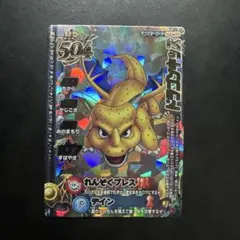 Item thumbnail for item 88766edc-7fb5-4716-9a54-da914797484f