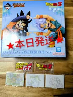 孫悟天＆トランクス MASTERLISE PLUS（D賞）