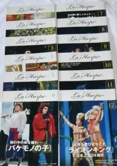 B METAL様 リクエスト 3点 まとめ商品