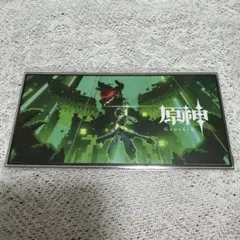 原神×Galaxyコラボ ピールオフ広告 キィニチ