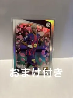 ヤマル 桜パラレル LAMINE YAMAL ラミン・ヤマルJapanTopps - メルカリ