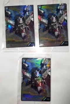 機動戦士ガンダム アーセナルベース フリーダムガンダム 3枚セット