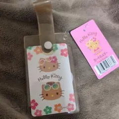 Hello Kitty カードホルダー 日焼けキティ