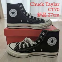 海外限定 スニーカー