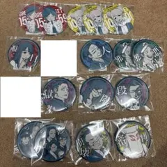 都市伝説解体センター くじ引き堂 缶バッジ 18個セット バラ売り可