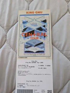King Gnu CEN+RAL TOUR 2026 記念カード