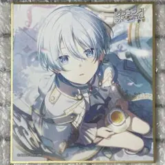 プロセカ　宵崎奏　ミニ色紙コレクション　第44弾 A