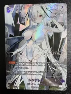 2026年最新】nikke ユニオンアリーナ サインの人気アイテム - メルカリ