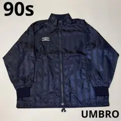 90s UMBRO トラックジャケット ジャージ vintage ビンテージ